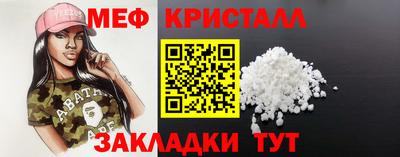 ешки Первоуральск
