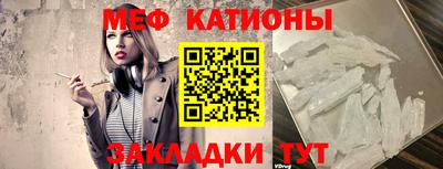ешки Первоуральск