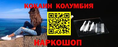 ешки Первоуральск