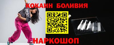 ешки Первоуральск