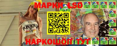 мяу мяу кристалл Пенза