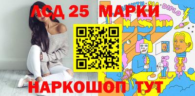 ешки Первоуральск