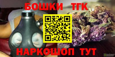 ешки Первоуральск