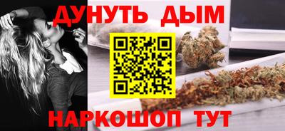 соль ск Партизанск