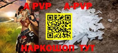 ешки Первоуральск