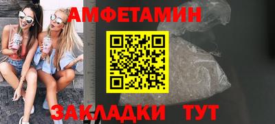 ешки Первоуральск