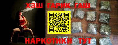 ешки Первоуральск