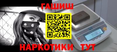 ешки Первоуральск