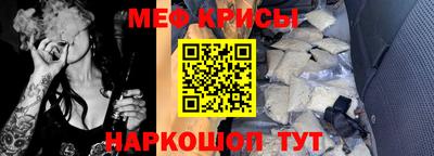 соль ск Партизанск