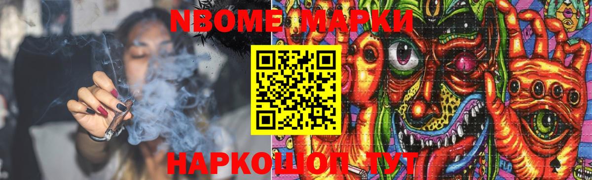 Лсд 25 экстази кислота  ЛСД экстази ecstasy  Сатка  Вход с VPN 